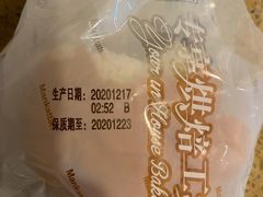 -美年大健康体检中心(太阳宫分院)