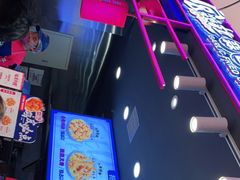 -宫拉拉蒜香炸鸡(正弘城店)