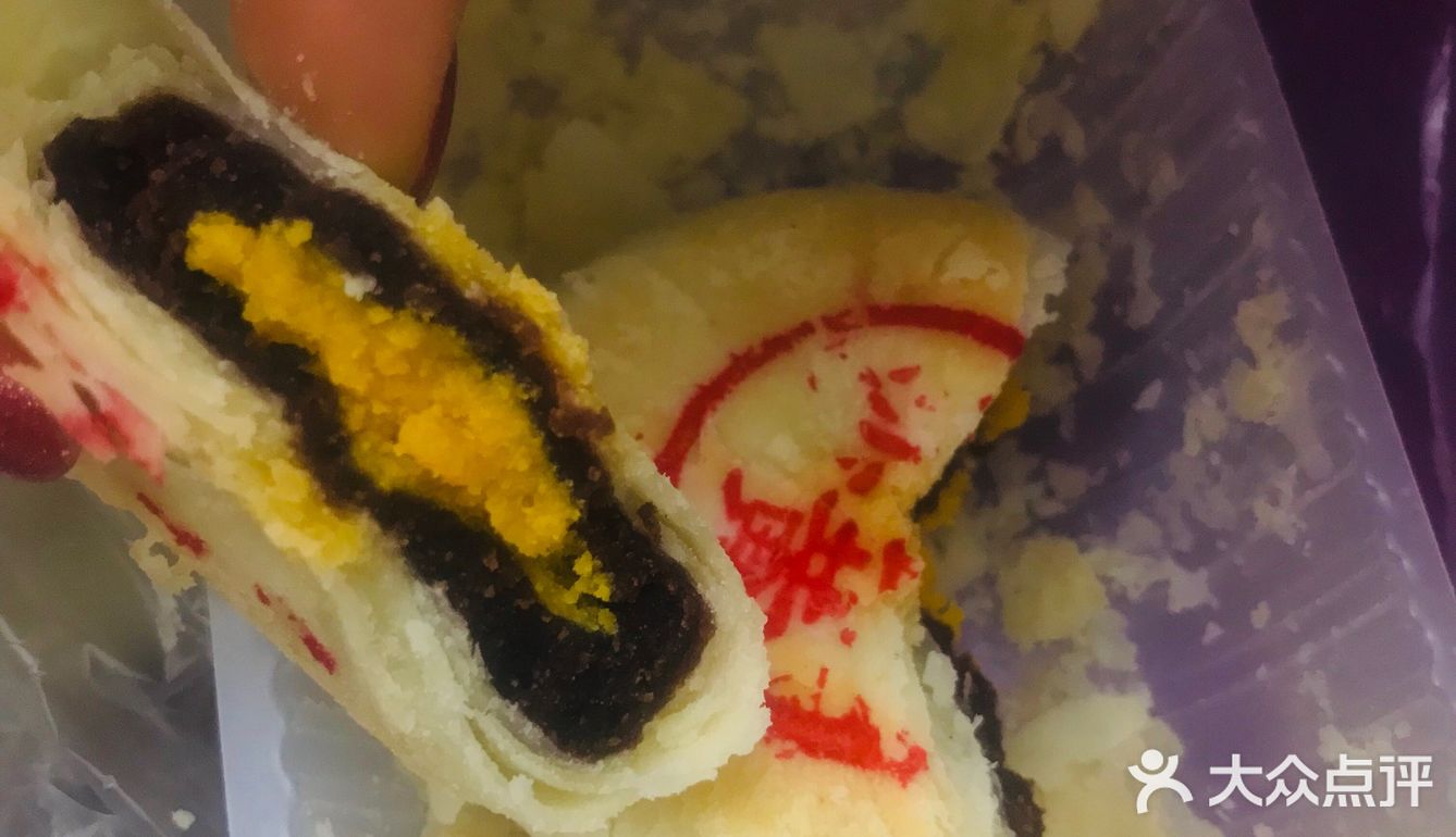 中秋先吃了三个月饼