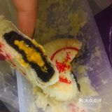 中秋先吃了三个月饼
