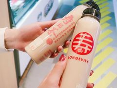 黑金-寿奶茶·鲜奶与茶(合生汇购物中心店)