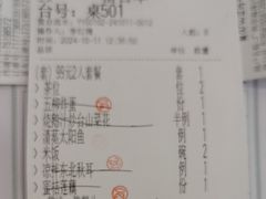 -岭南海晏楼(滨江东总店)