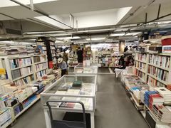 -先锋书店(五台山总店)