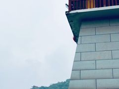 -丰都鬼城名山景区