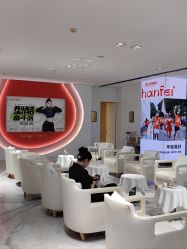 -广东韩妃整形外科医院