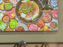 -芈重山老火锅(广州首店)