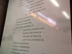 菜单-星巴克(夏碧路店)