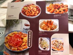 -岭南真味·匠心粤菜(K11店)