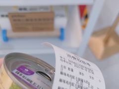 -1013 PET SHOP 宠物商店(近铁城市广场店)