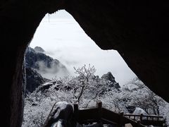 -黄山风景区