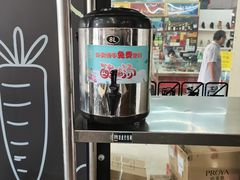 -魏家凉皮(次渠店)
