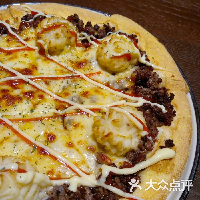 铁酱披萨图片-北京比萨-大众点评网