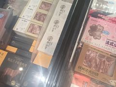 -盒马鲜生(皇庭广场店)