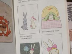 -覔书店(壹方城店)