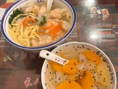 -长人馄饨铺(解放街店)