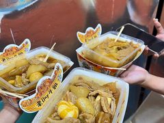 -老day牛杂(官也街总店)