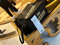 -烤匠麻辣烤鱼(双流明城购物中心店)