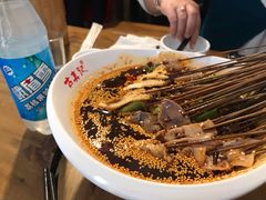 -古真记钵钵鸡(总店)