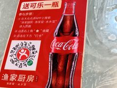 -渔家厨房·顺德水乡菜