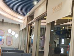 -半岛听涛蒸汽海鲜自助(K11店)