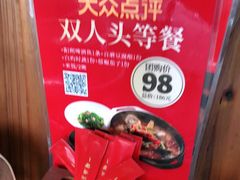 -瑶王府·广西菜(相思湖店)