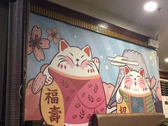 -真剑日本料理·铁板烧(贵州路店)