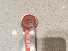 -海底捞火锅(太阳宫凯德mall店)