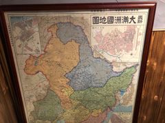 -食戟