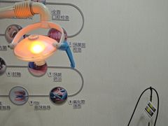-泰康拜博口腔医院(江北总院)