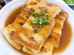 -满記土窑烧鷄波浪山莊
