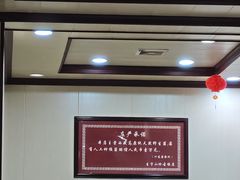 -生宇山珍野生菌汤锅•始于2002(双流古塔店)