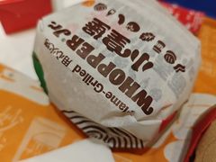 -汉堡王(泰盛广场店)