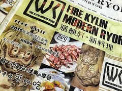 -HIHE Bistro·Oyster Bar(华熙live店)