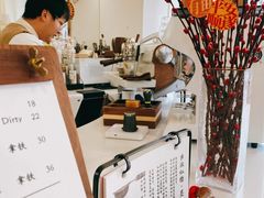 -COMPANION COFFEE小伴咖啡