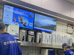 -煲珠公·老红糖珍珠奶茶(长宁龙之梦店)