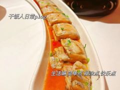 -宝轩渔府·老字号海鲜·正宗津菜(水上店)