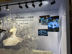 -The Lounge·大堂酒廊·北京粤财JW万豪酒店