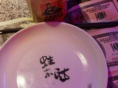 -蛙来哒(东城万达店)
