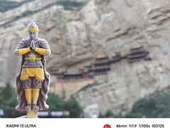 -悬空寺
