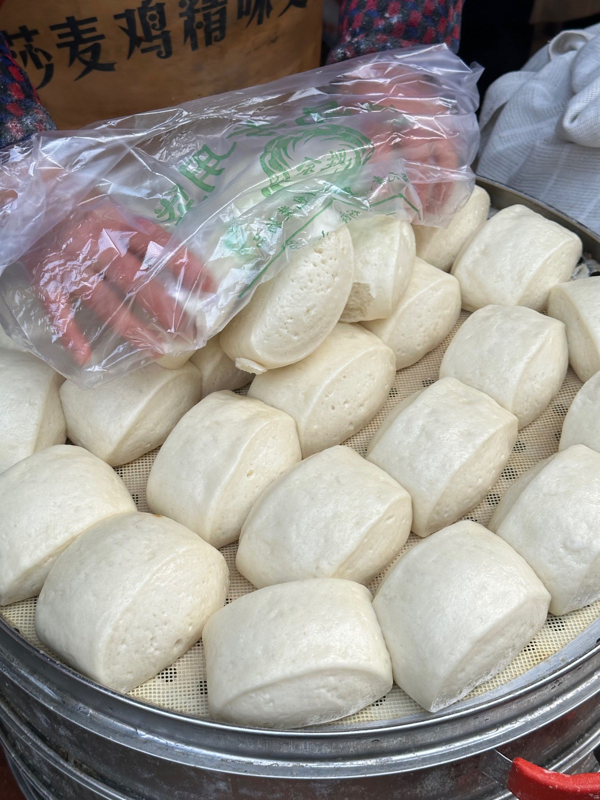 吃到了!软乎乎的大馒头!