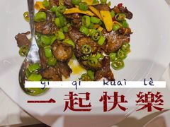 -大儒小厨·苏浙菜(瑞虹太阳宫店)