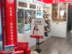 -印堂精品装饰丨一站式装修(宜山店)