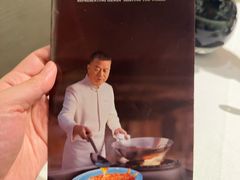 -阿五黄河大鲤鱼(海尚店)