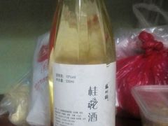 -叶受和(观前街店)