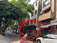 -三叔牛杂火锅店(三淮大街15号店)