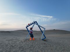 -库伦旗银沙湾旅游景区