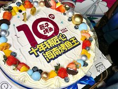 -匠子烤鱼(上邦百汇城店)