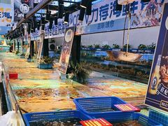 -驻海渔市(置信店)