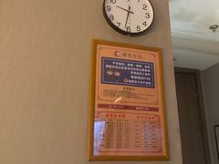 -慢享生活·汤泉SPA(同安城南店)