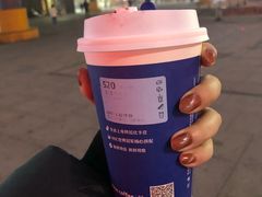 -瑞幸咖啡(经四路万达写字楼店)